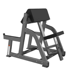 FW-2004 SEATED ARM CURL